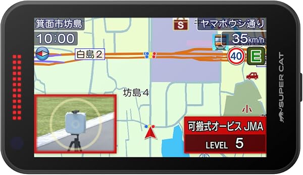 2026年モデル ユピテル YPK-22T GPSレーザー&レーダー探知機 Kバンド識別性能をさらに強化、誤警報を95%カット 新誤警報低減機能セーフティモード 便利な一般道の制限速度表示 大型4.0インチIPS液晶WVGA画質 すべての取締機に完全対応 みちびき7機体制、受信衛星数122基 取説ダウンロードタイプ - 1