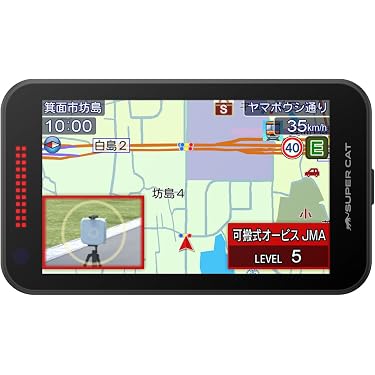 Amazon.co.jp 最新リリース: レーダー探知機本体 の新着ランキングです。