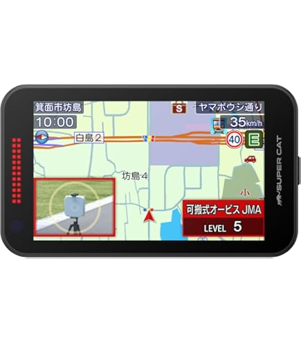 SUPER CAT ユピテル GS403 レーザー&レーダー探知機