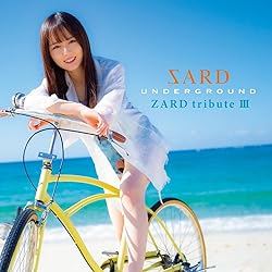 SARD UNDERGROUND　ZARD トリビュートアルバム 4枚セット SARD UNDERGROUND ZARD tribute 4枚セット CD ZARD tribute Best