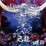 FAMILY PARTY�y�ȗ��ʏ��1:C�z