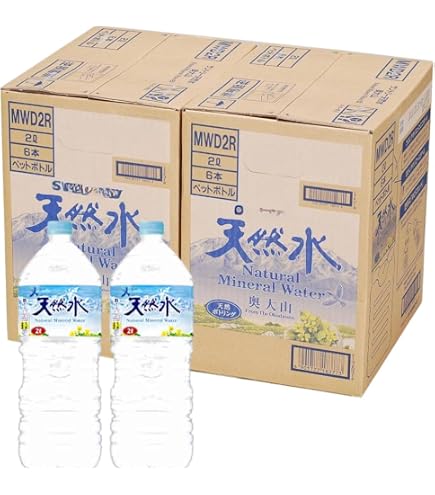 Amazon.co.jp: サントリー天然水奥大山〔軟水〕 PET 2L×6本入【×2