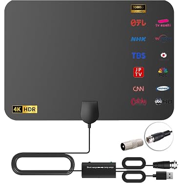 Amazon.co.jp 売れ筋ランキング: オーディオ・ビデオアンテナ の中で