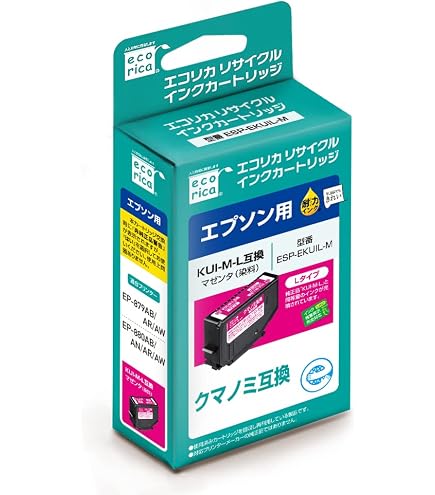Amazon.co.jp: エプソン 純正 インクカートリッジ クマノミ KUI-M