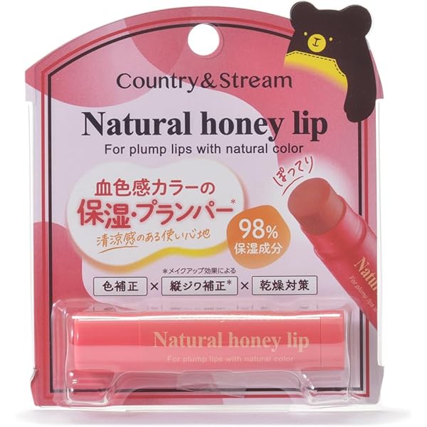Amazon.co.jp: エテュセ リップエッセンス （ホット） 2g