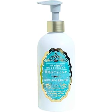 Amazon.co.jp 最新リリース: ボディケア の新着ランキングです。