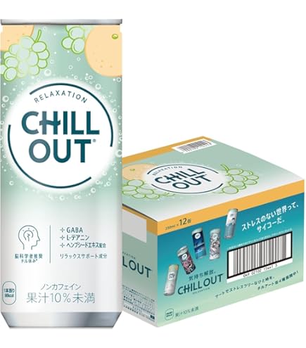 Amazon.co.jp: コストコ コカ・コーラ チルアウト リラクゼーション