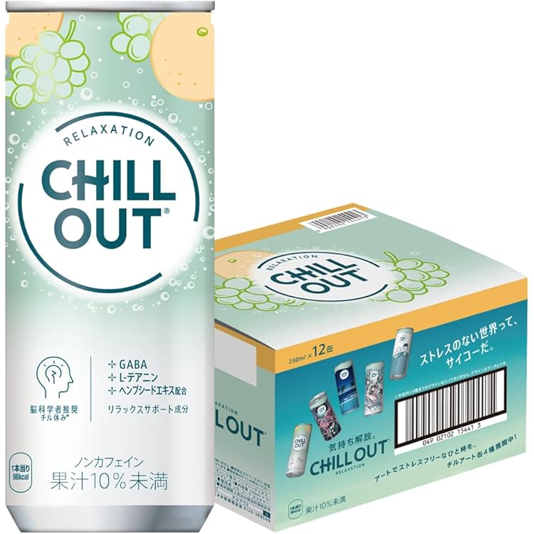 Amazon.co.jp: CHILLOUT(チルアウト) リラクゼーションドリンク 250ml