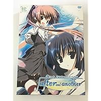 Amazon.co.jp: 天使のいない12月 CD-ROM版 : Software