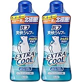 バブ爽快シャワー エクストラクール 2個セット(250ml×2個)