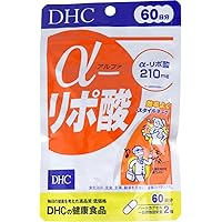 Amazon | 【高吸収xW配合】α-リポ酸200㎎+ビオチン333ug/1粒