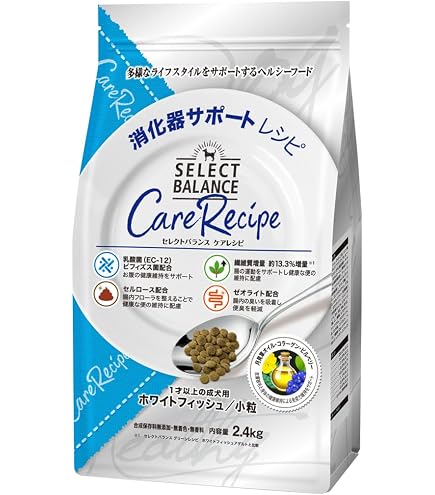 Amazon.co.jp: セレクトバランス グリーンレシピ ヴィーガン 小粒 2.4