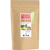 葉桐 農薬不使用栽培 炒り玄米333g