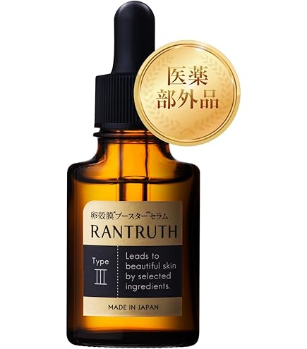 Amazon.co.jp: カプレーブ Capreve エッセンスAC ロジエ 30mL 美容液