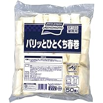 はるまき‼️ Amazon | [冷凍] 味の素 パリッとひとくち春巻 1.25kg
