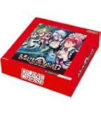Amazon.co.jp: TCG バニーガーデン DIVINE CROSS 20パック入り