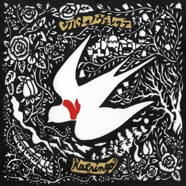その他 birdcore! (ALBUM+DVD) [CD] Amazon.co.jp: birdcore!: ミュージック