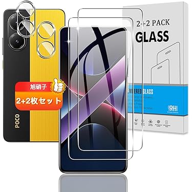 Amazon.co.jp 人気ギフトランキング: 携帯電話・スマートフォン用
