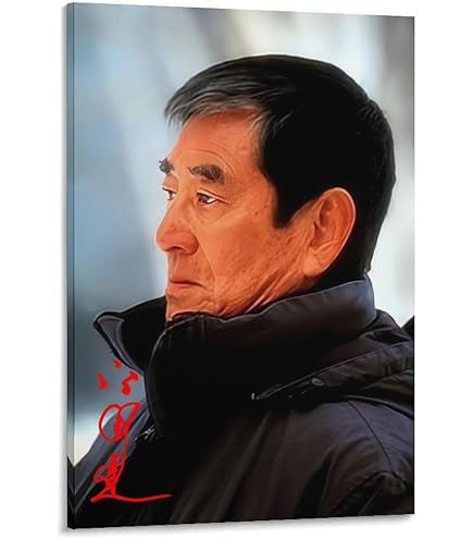 Amazon.co.jp: 高倉 健 [TX-6092] [ポスター] : 高倉 健: ホーム＆キッチン