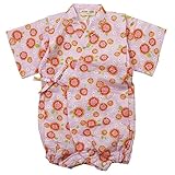 《盛夏 甚平》(ジンベイ) 日本製ベビー女児 リップル生地ヒマワリ総柄甚平ロンパス 70cm /ピンク NO.H-8125