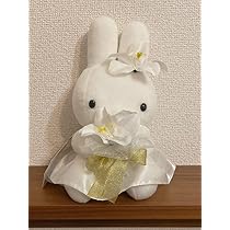 miffy - ミッフィー　ぬいぐるみ　ドレス&amp;ブーケ　ぬいぐるみ miffy - ミッフィー ドレス&ブーケ バースデー ぬいぐるみの通販