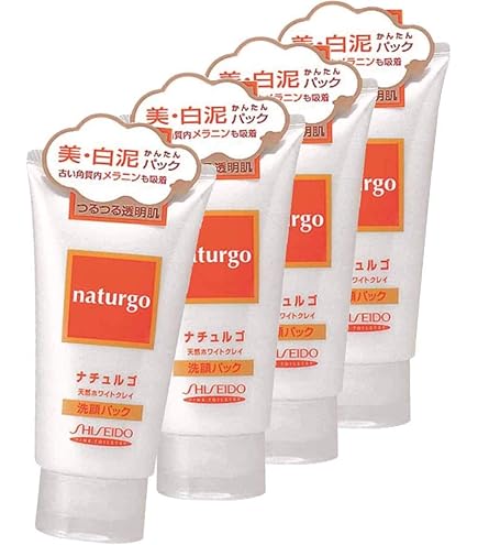 Amazon.co.jp: 【アウトレット品】ナチュルゴ 天然ホワイトクレイ洗顔