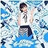 渡辺麻友「ラッパ練習中(初回限定盤A)」