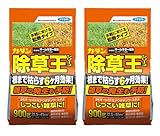 フマキラー　カダン除草王オールキラー粒剤900g　×2個
