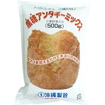 Amazon.co.jp: Handmade Sweets (Okinawa Traditional Sweets) Sater