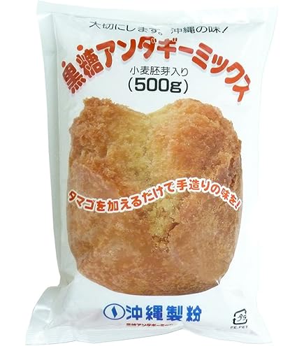Amazon | 【沖縄伝統菓子】 サーターアンダギーミックス 500g×4袋