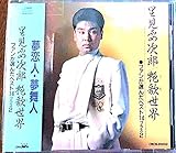 �����v���Y���̐��E/�t�@�����I�񂾃x�X�g14+2