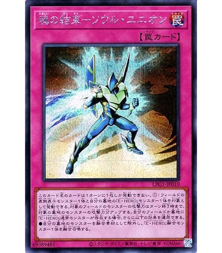 Amazon.co.jp: QCLP-JP001 女剣士カナン ウルトラレア UR クォーター