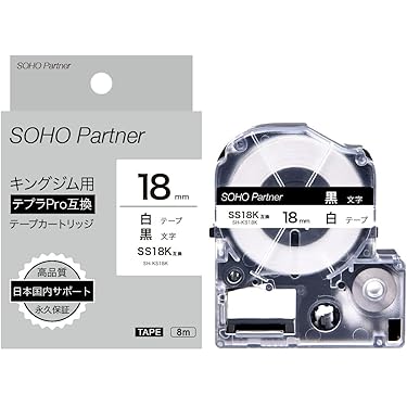 Amazon.co.jp 人気ギフトランキング: デジタル文具 で、ギフトの設定を