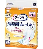 Amazon.co.jp: ライフリー テープ用尿とりパッド 長時間あんしん 昼用
