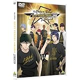 テニプリ BEST FESTA!! 王者立海大 REVENGE [DVD]