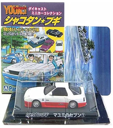 シャコタンブギミニカーコレクションパート1 Yahoo!オークション - シャコタンブギ ミニカーコレクション