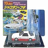 【4】 サンエス 1/64 シャコタン☆ブギ ミニカーコレクション Part.2 マユミのセブン ツートン 単品