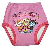 アンパン 2枚組 3重層トレニングパンツ ピンク◇95cm