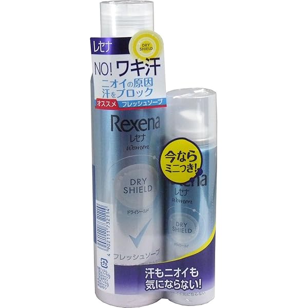 Amazon | デリケット 50g | デリケット | ボディケア 通販