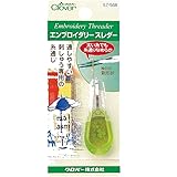 Clover エンブロイダリースレダー 57-568 グリーン プラスチック
