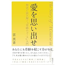 61ug3yQwGUL._AC_UL210_SR210,
