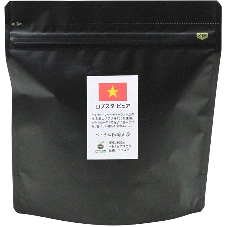 爆安!!【コーヒー生豆】ベトナム/ハニープロセス/ロブスタ15kg ※送料無料 Amazon | ベトナム珈琲豆屋 ロブスタ ハニー 200g 極上の香りの