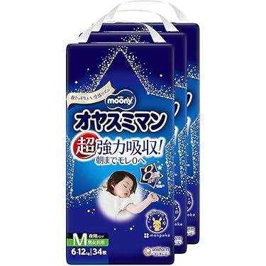 Amazon.co.jp 最新リリース: おむつ・トイレ の新着ランキングです。