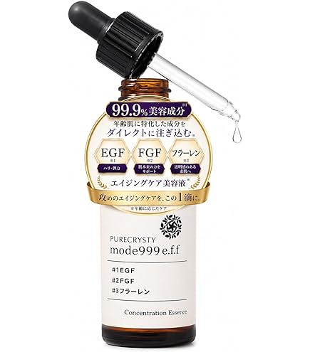 Amazon.co.jp: ウォブスタイル GFレチノクリア 30ml : ビューティー