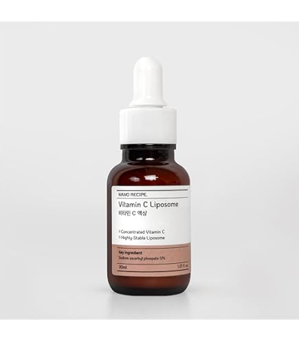 Amazon.co.jp: イグニス サニーサワー エッセンス〈美容液〉 30ml