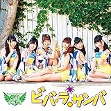 �r�o�E���E�T���o�y�ʏ�� type A�z