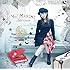 牧野由依「タビノオト(通常盤)」