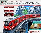 KATO Nゲージ スターターセットスペシャル レーティッシュ鉄道アレグラ 10-025 鉄道模型入門セット