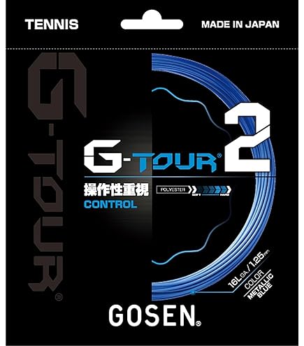 Amazon | ゴーセン(GOSEN) テニス ガット G-TOUR 3 ゲージ17 ソリッド