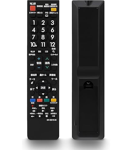 Amazon | YOGOTI テレビリモコン 対応 SHARP シャープ AQUOS用